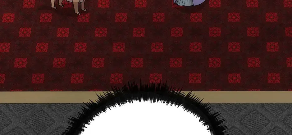 Uiwon, Dasi Salda Chapter 81 page 162 - 