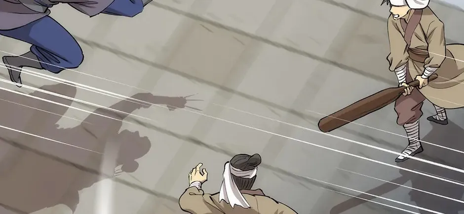 Uiwon, Dasi Salda Chapter 81 page 22 - 