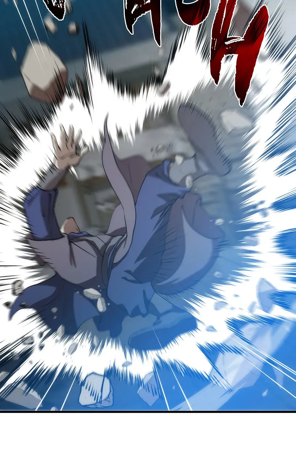 Uiwon, Dasi Salda Chapter 81 page 49 - 