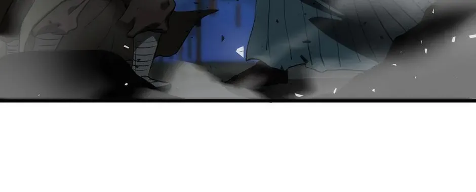 Uiwon, Dasi Salda Chapter 81 page 56 - 