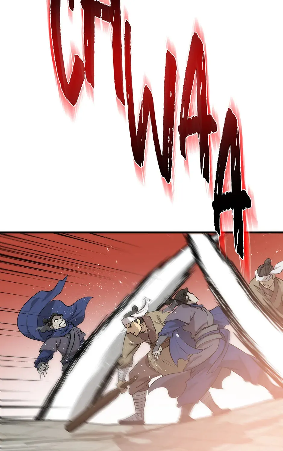 Uiwon, Dasi Salda Chapter 81 page 7 - 