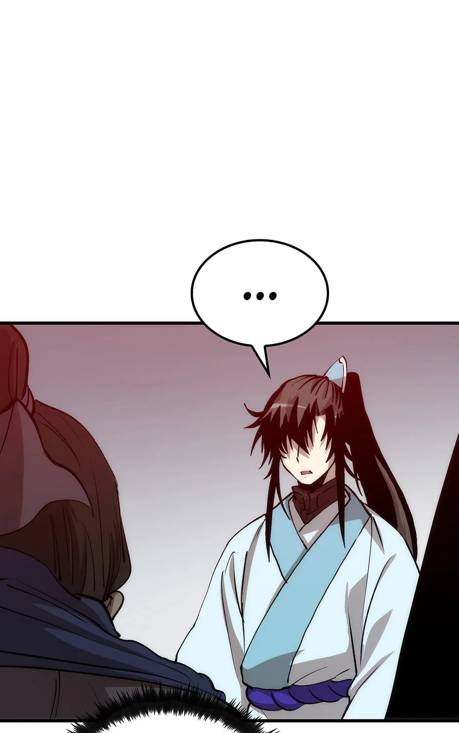 Uiwon, Dasi Salda Chapter 81 page 73 - 