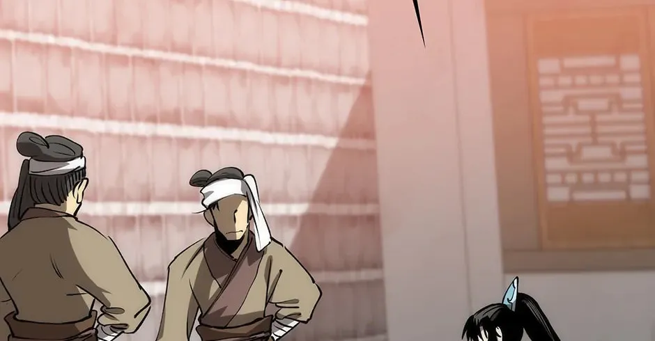 Uiwon, Dasi Salda Chapter 81 page 78 - 