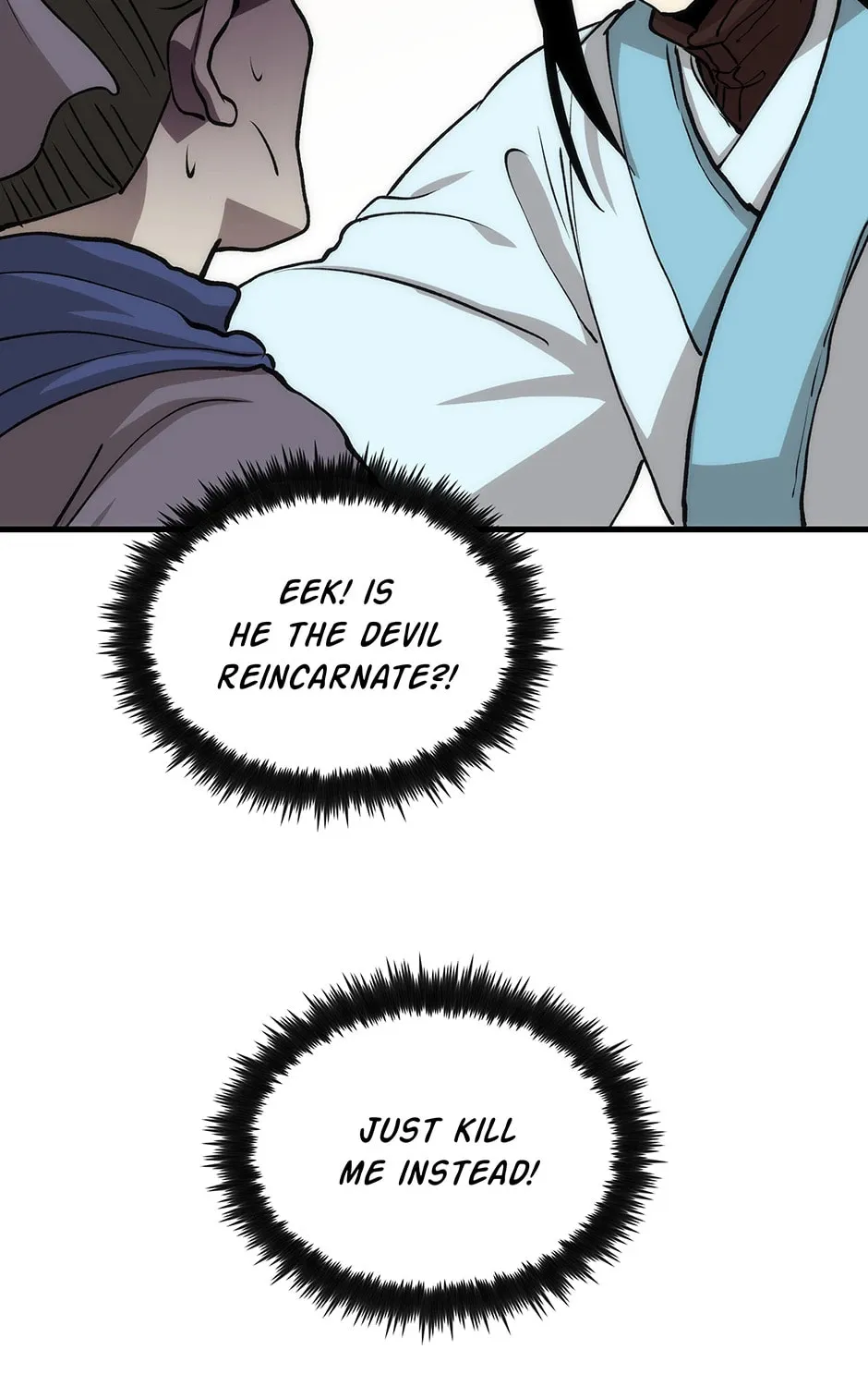 Uiwon, Dasi Salda Chapter 81 page 95 - 