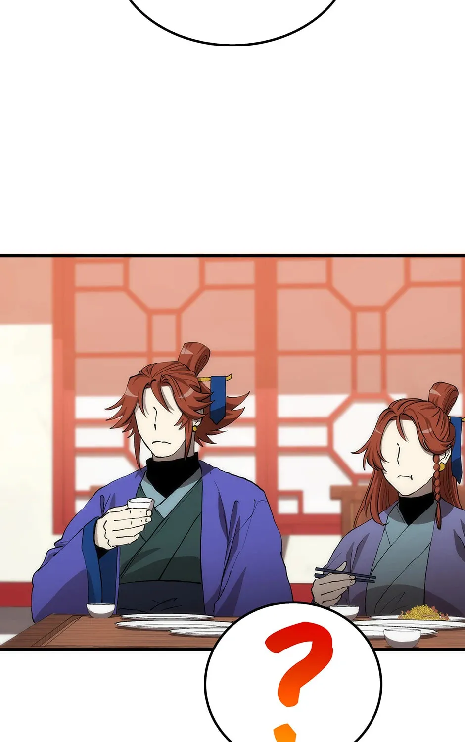 Uiwon, Dasi Salda Chapter 82 page 105 - 