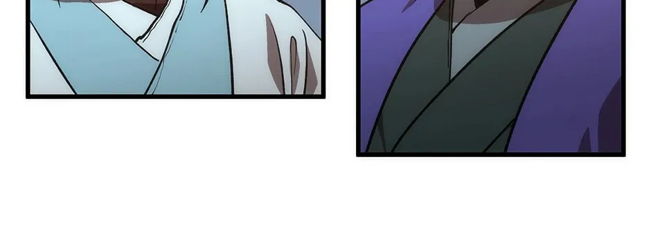 Uiwon, Dasi Salda Chapter 82 page 110 - 