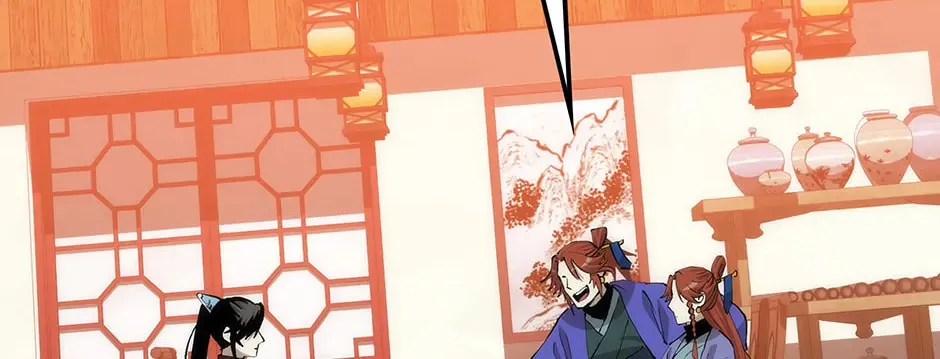 Uiwon, Dasi Salda Chapter 82 page 118 - 