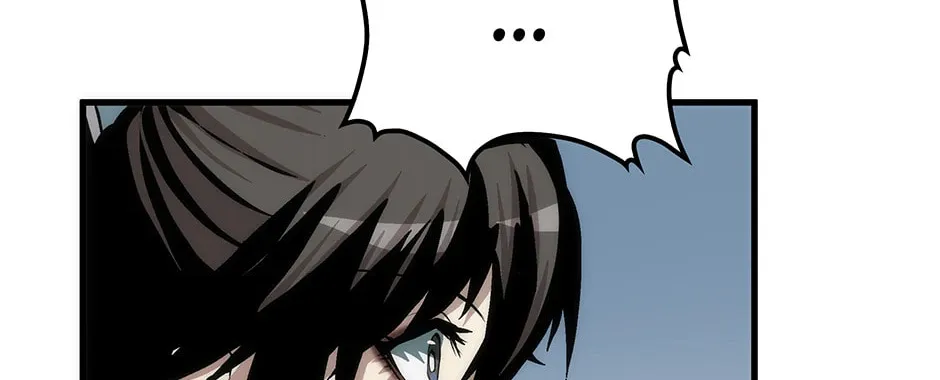 Uiwon, Dasi Salda Chapter 82 page 124 - 