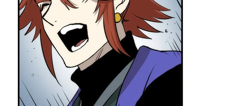 Uiwon, Dasi Salda Chapter 82 page 146 - 
