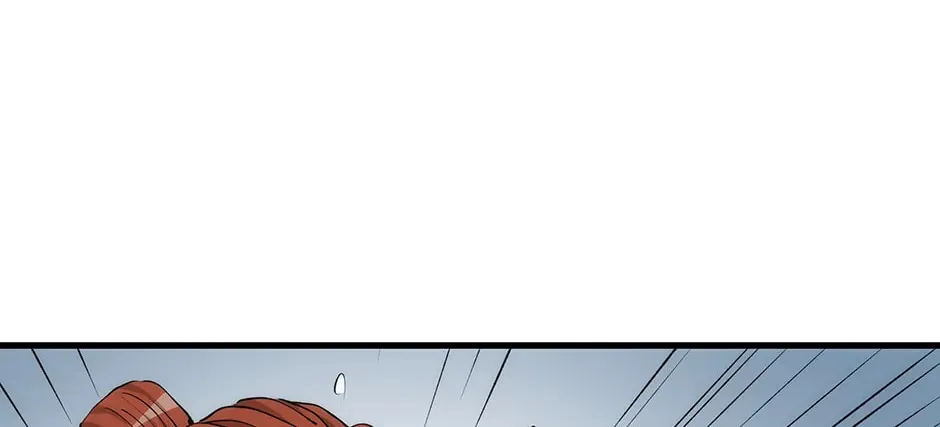 Uiwon, Dasi Salda Chapter 82 page 150 - 