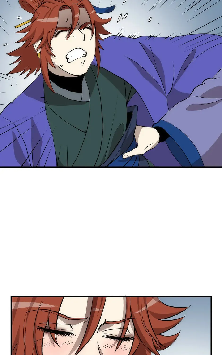 Uiwon, Dasi Salda Chapter 82 page 151 - 