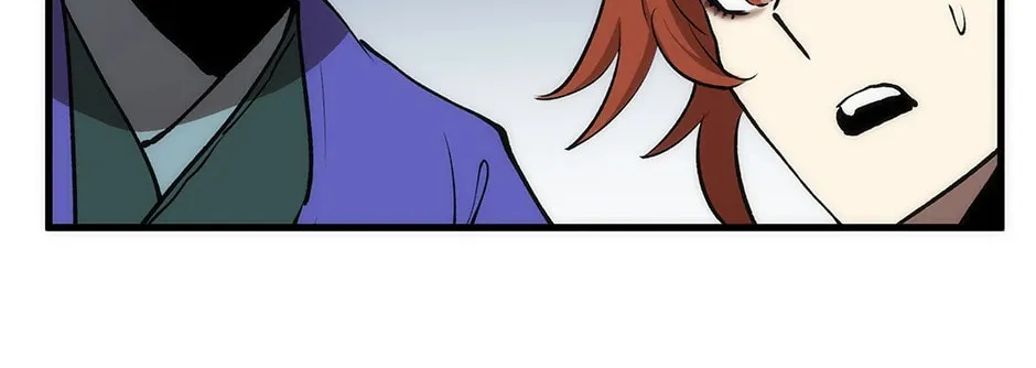 Uiwon, Dasi Salda Chapter 82 page 170 - 