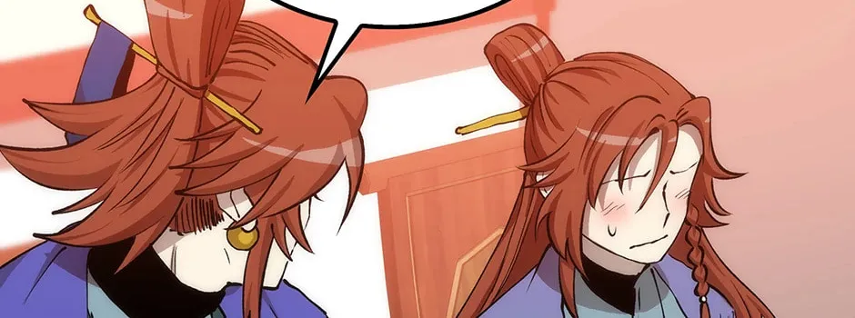 Uiwon, Dasi Salda Chapter 82 page 22 - 
