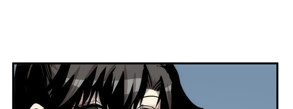 Uiwon, Dasi Salda Chapter 82 page 24 - 