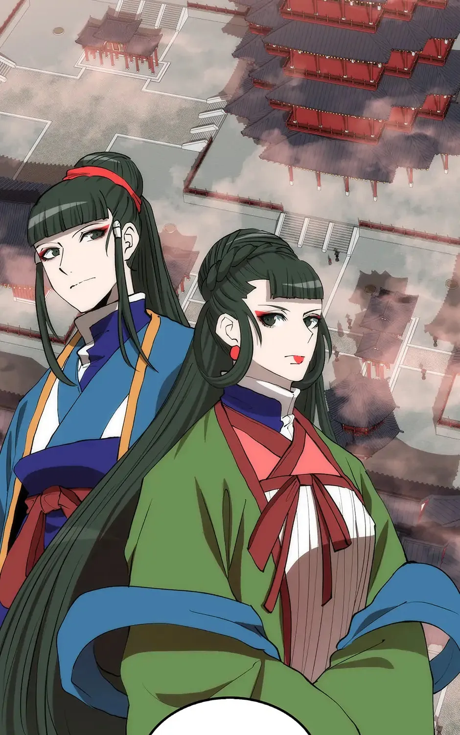 Uiwon, Dasi Salda Chapter 82 page 75 - 