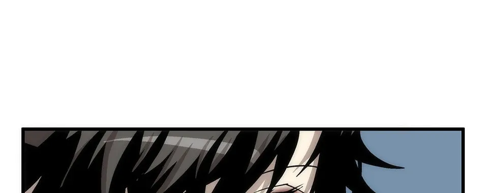 Uiwon, Dasi Salda Chapter 82 page 78 - 
