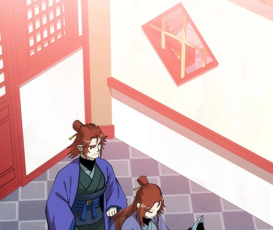 Uiwon, Dasi Salda Chapter 83 page 2 - 