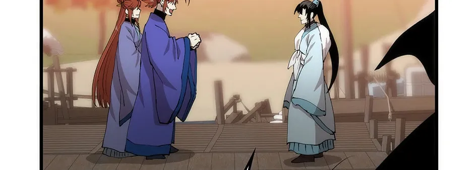 Uiwon, Dasi Salda Chapter 83 page 106 - 