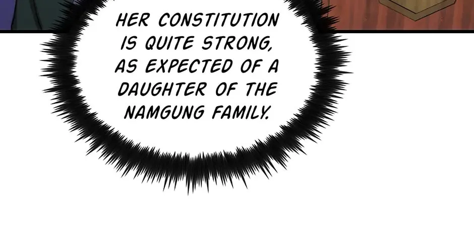 Uiwon, Dasi Salda Chapter 83 page 12 - 