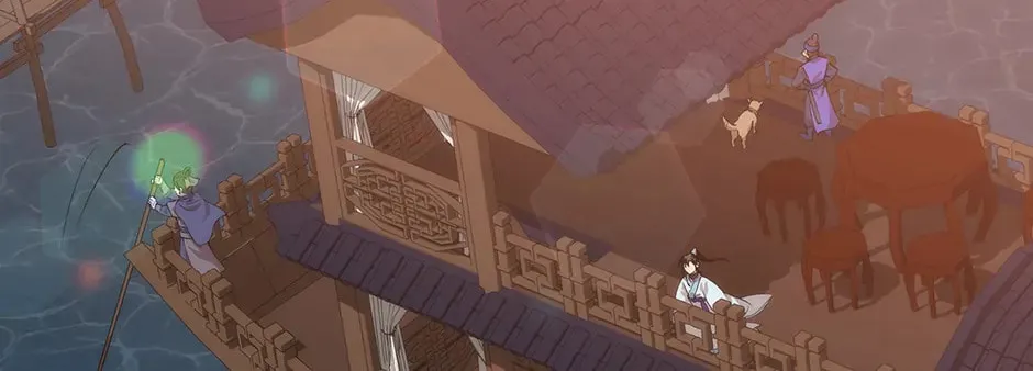 Uiwon, Dasi Salda Chapter 83 page 118 - 