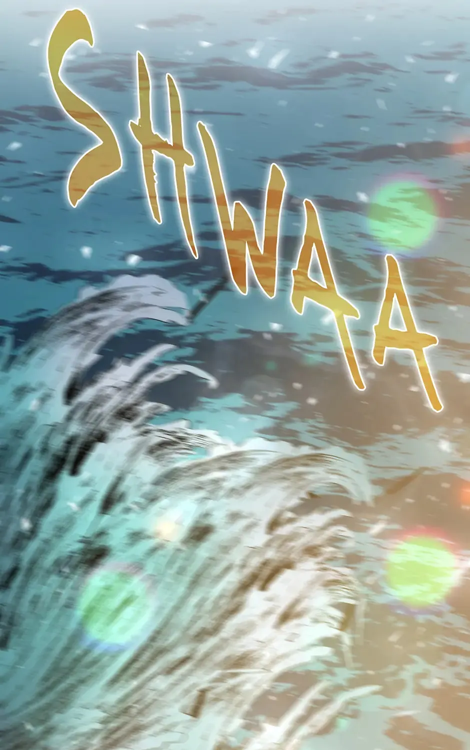Uiwon, Dasi Salda Chapter 83 page 137 - 