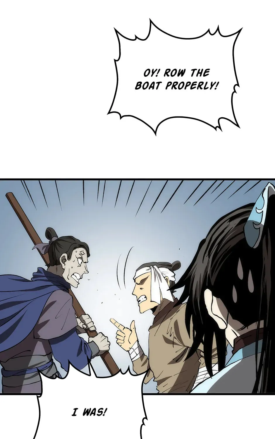 Uiwon, Dasi Salda Chapter 83 page 145 - 