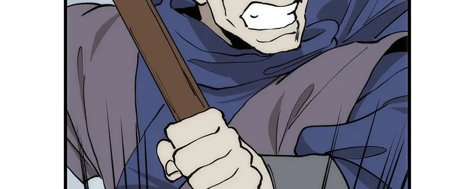 Uiwon, Dasi Salda Chapter 83 page 148 - 