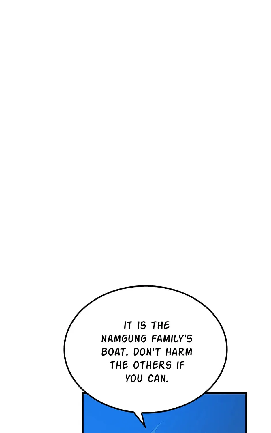Uiwon, Dasi Salda Chapter 83 page 171 - 