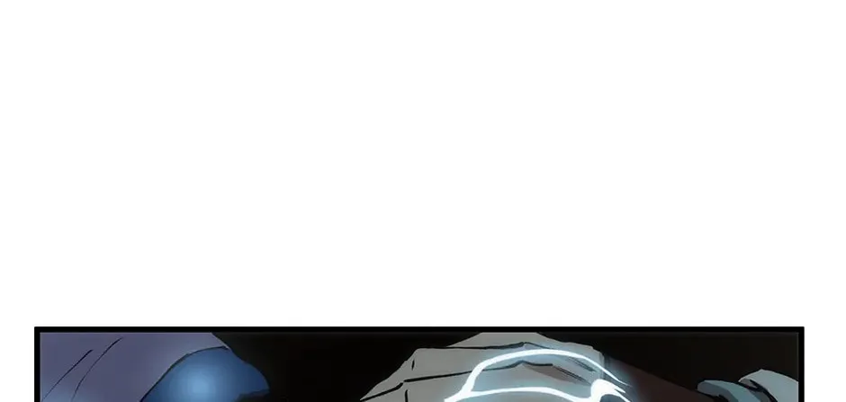 Uiwon, Dasi Salda Chapter 83 page 4 - 