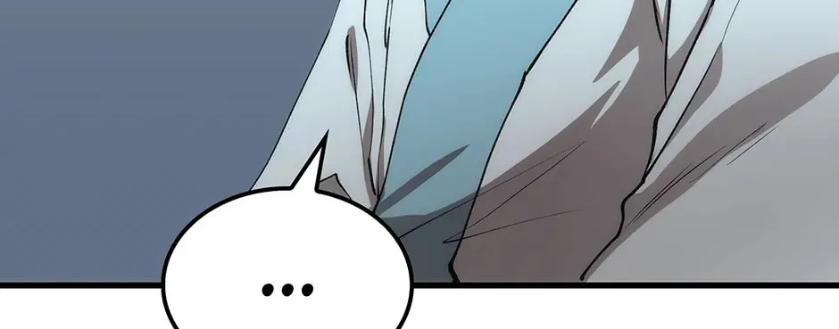 Uiwon, Dasi Salda Chapter 83 page 32 - 
