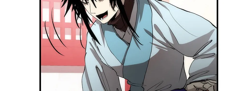 Uiwon, Dasi Salda Chapter 83 page 58 - 