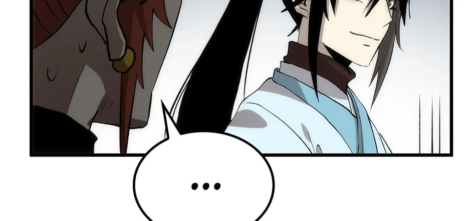 Uiwon, Dasi Salda Chapter 83 page 64 - 