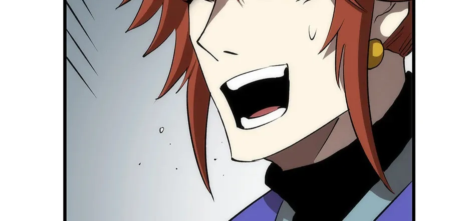 Uiwon, Dasi Salda Chapter 83 page 78 - 