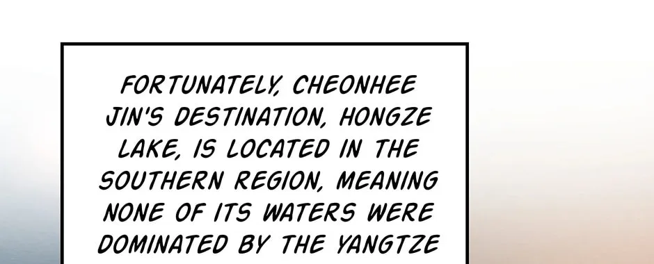 Uiwon, Dasi Salda Chapter 83 page 96 - 
