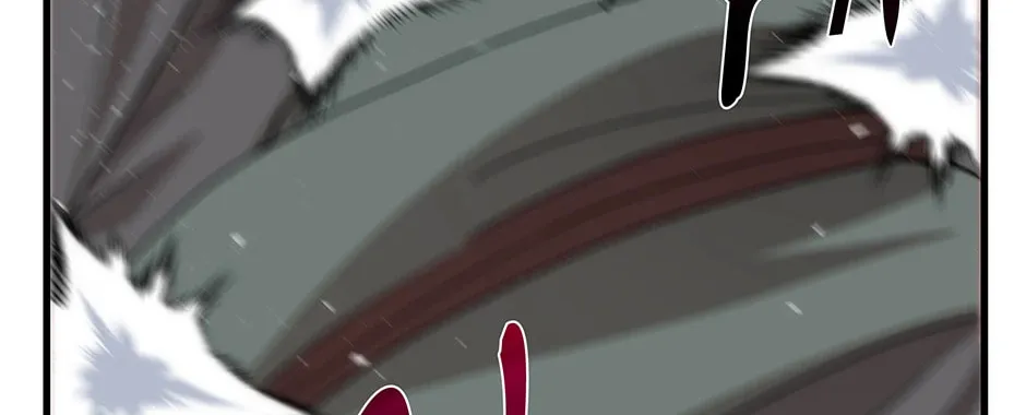 Uiwon, Dasi Salda Chapter 84 page 102 - 