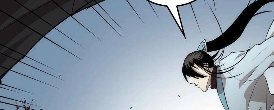 Uiwon, Dasi Salda Chapter 84 page 108 - 