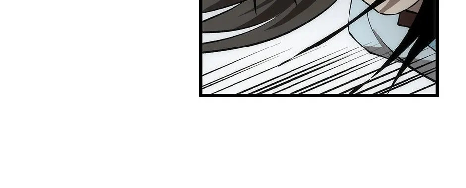 Uiwon, Dasi Salda Chapter 84 page 110 - 