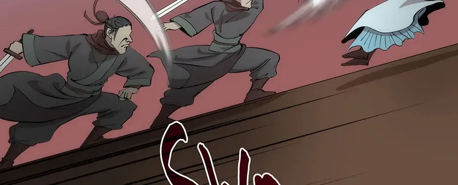 Uiwon, Dasi Salda Chapter 84 page 112 - 