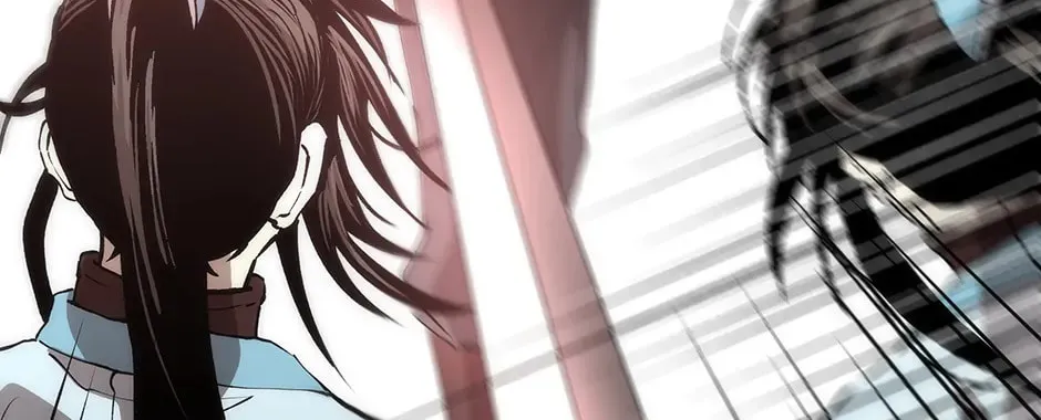 Uiwon, Dasi Salda Chapter 84 page 118 - 