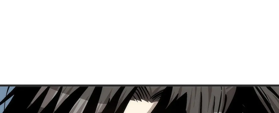 Uiwon, Dasi Salda Chapter 84 page 122 - 