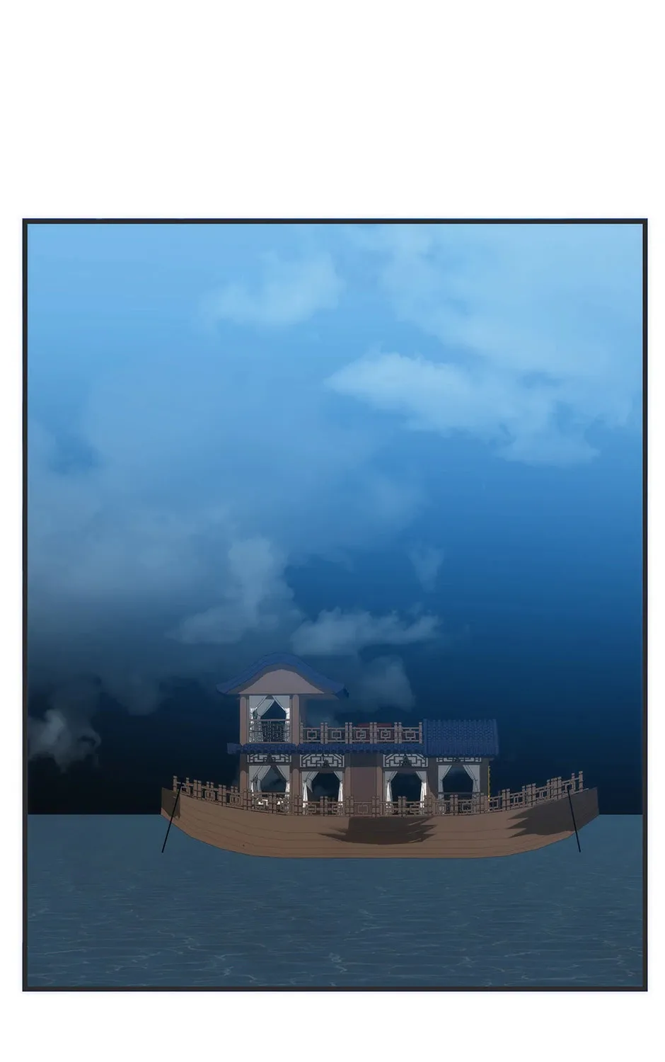Uiwon, Dasi Salda Chapter 84 page 129 - 