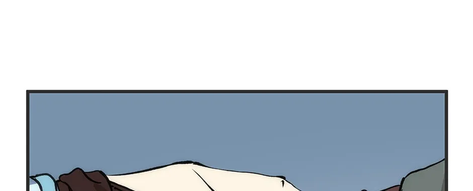 Uiwon, Dasi Salda Chapter 84 page 158 - 