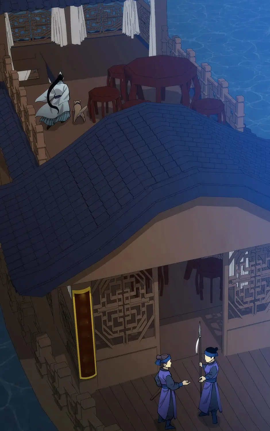 Uiwon, Dasi Salda Chapter 84 page 17 - 