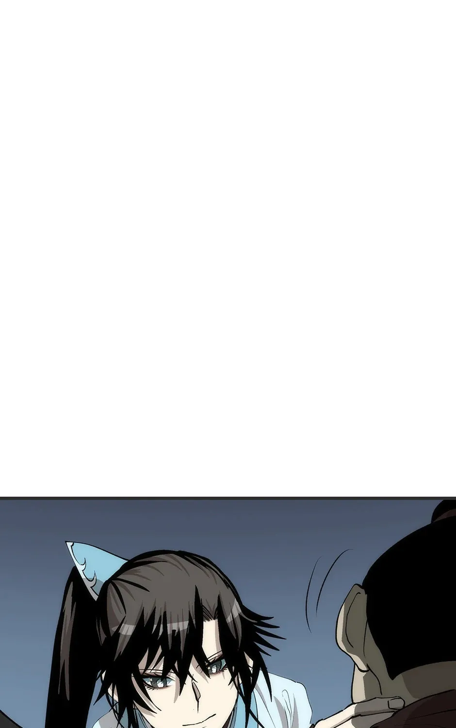 Uiwon, Dasi Salda Chapter 84 page 161 - 