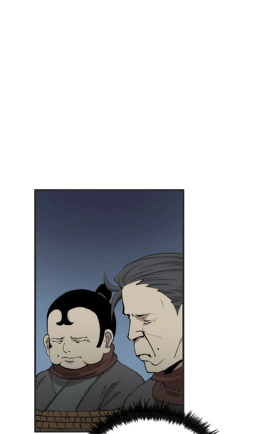 Uiwon, Dasi Salda Chapter 84 page 163 - 