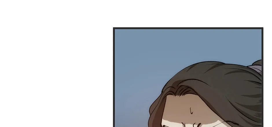 Uiwon, Dasi Salda Chapter 84 page 182 - 
