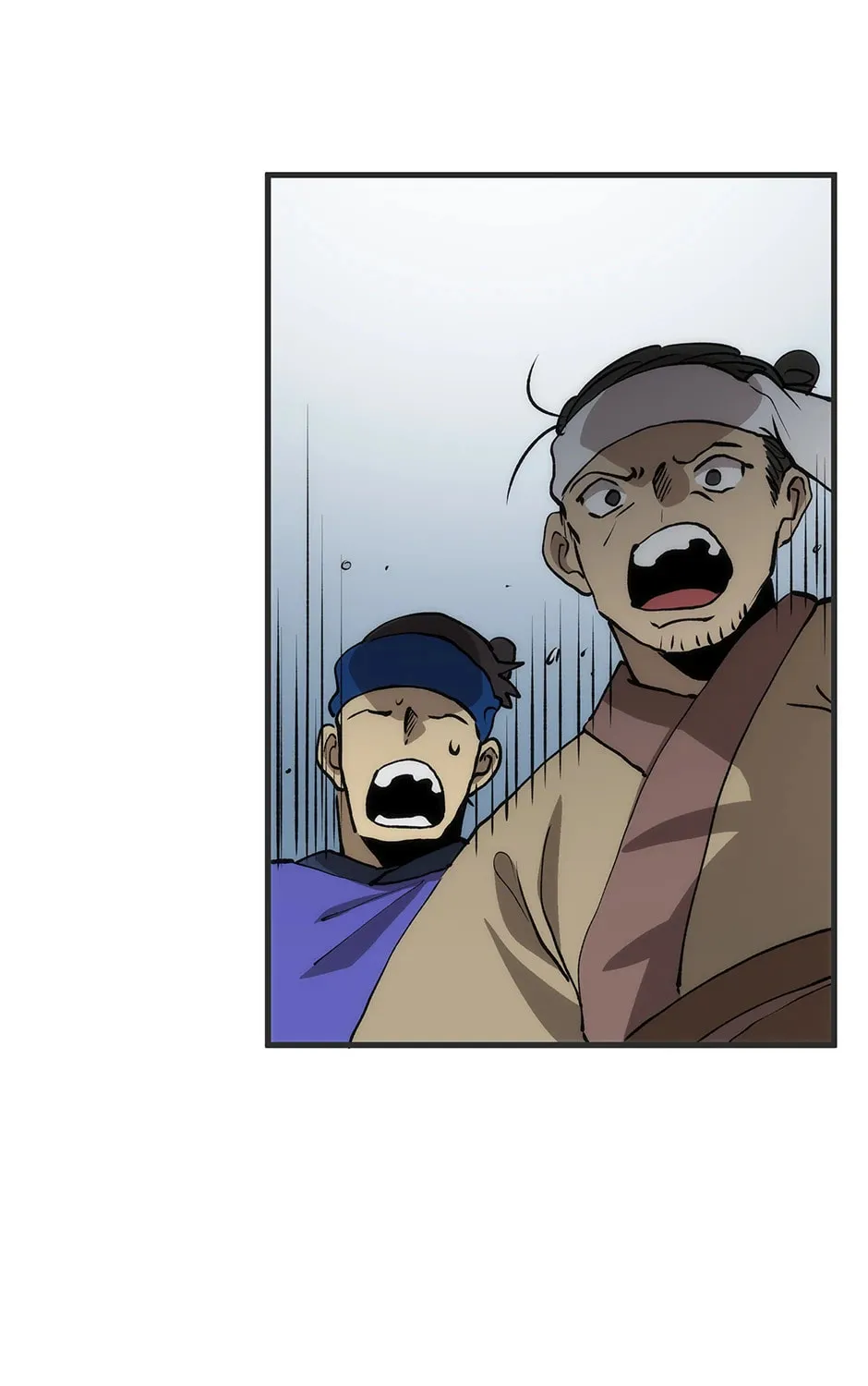 Uiwon, Dasi Salda Chapter 84 page 23 - 