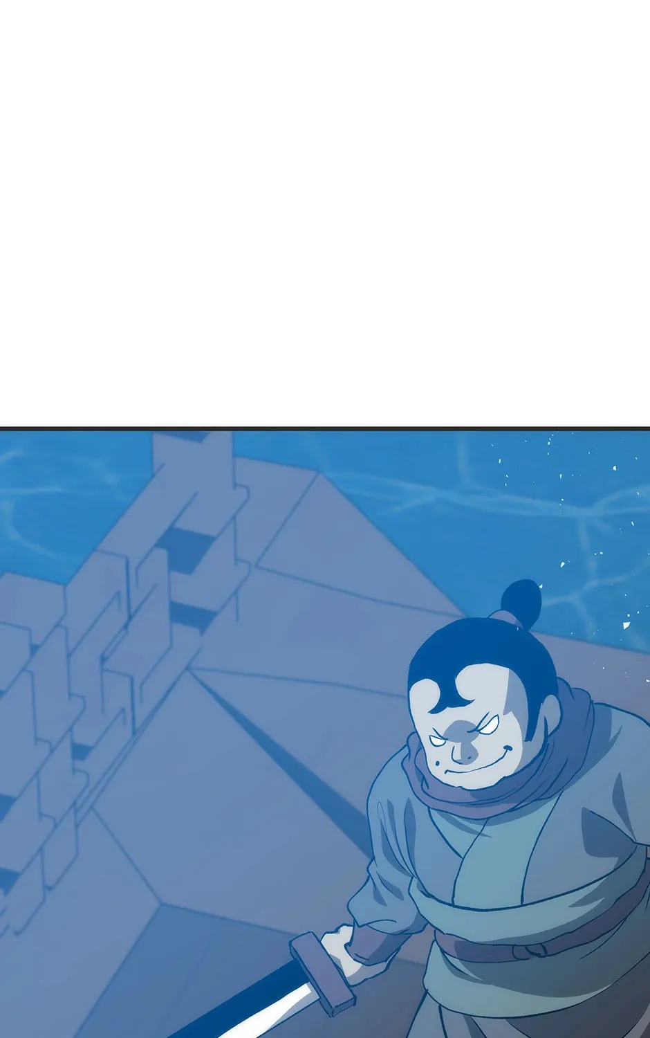 Uiwon, Dasi Salda Chapter 84 page 25 - 