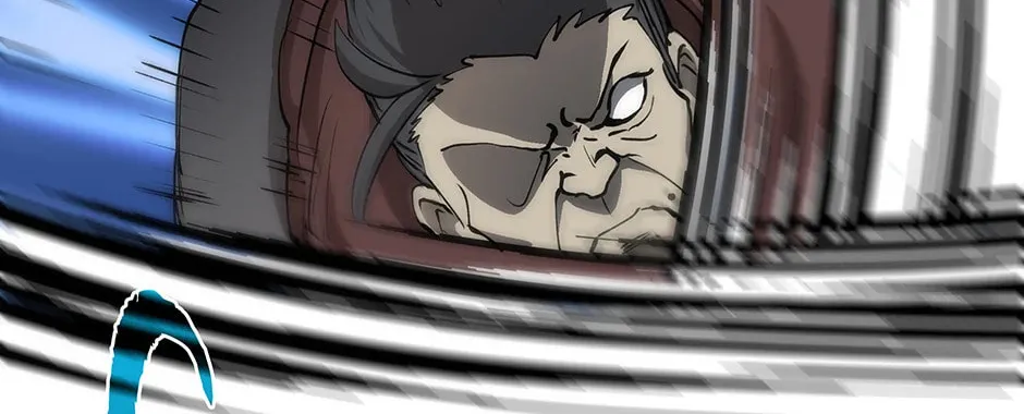 Uiwon, Dasi Salda Chapter 84 page 46 - 