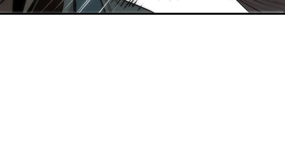 Uiwon, Dasi Salda Chapter 84 page 78 - 